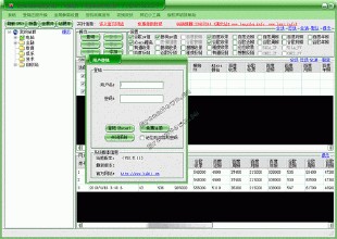 x����ɨ������Ƶ���㽭һ�������湫��Ժ� ���ŷ�Ʊ���12.9��Ԫ...